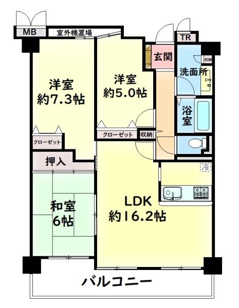 アルモニー和泉中央弐番館　中古マンション