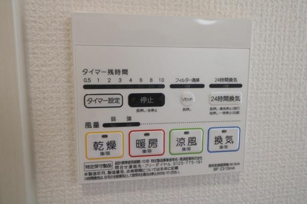 和泉市池田下町の新築一戸建