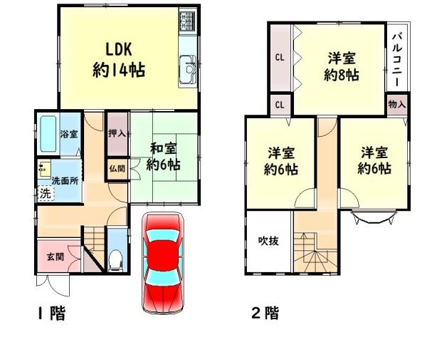 泉大津市曽根町１丁目の中古一戸建て