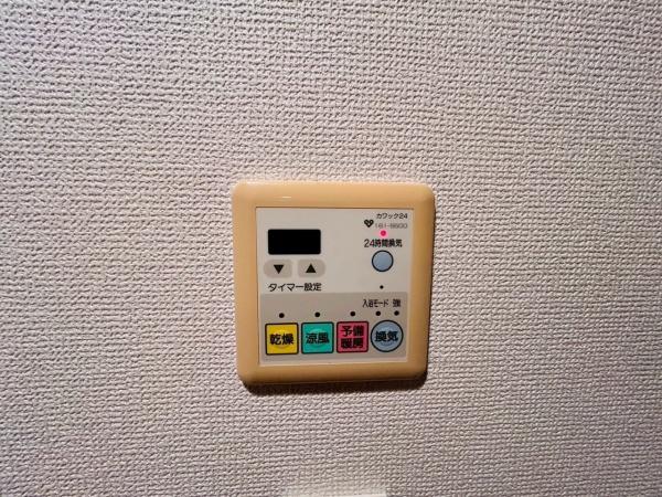 パークスクエア高石　中古マンション