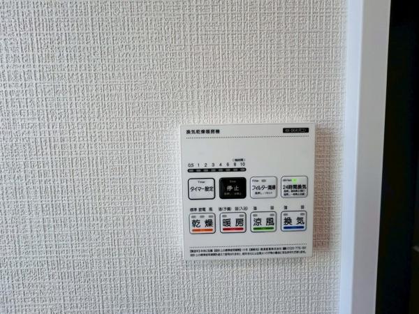 高石市高師浜２丁目の新築一戸建
