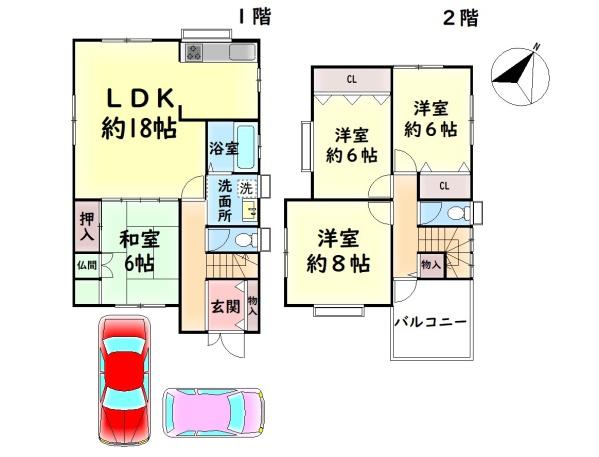 和泉市府中町６丁目の中古一戸建て