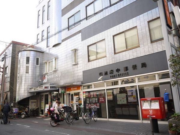 和泉市府中町6丁目の中古一戸建て(和泉府中郵便局)