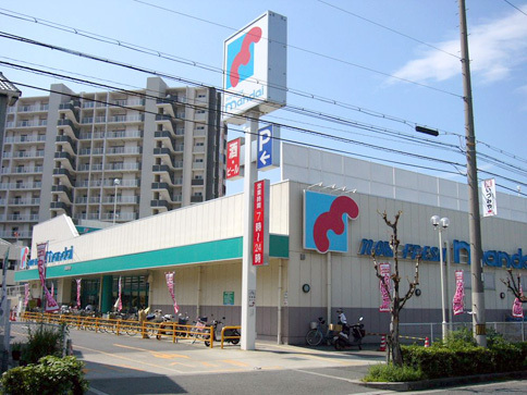 コート和泉府中セルカC棟 中古マンション(万代和泉府中店)