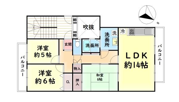 府中団地５号棟　中古マンション