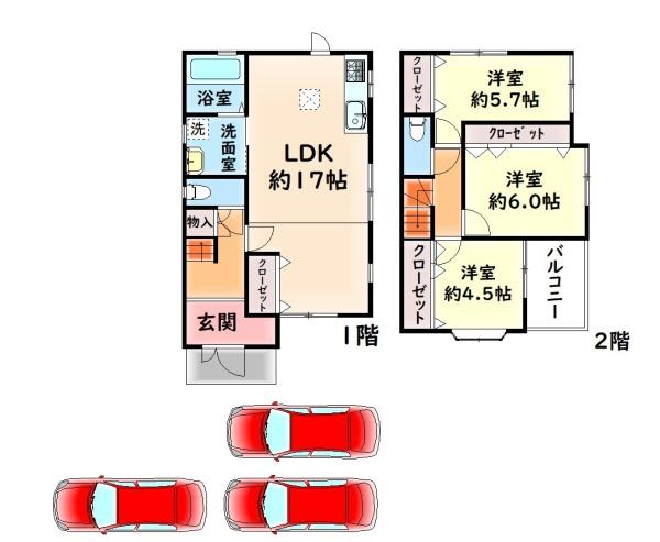 和泉市山荘町１丁目の中古一戸建て