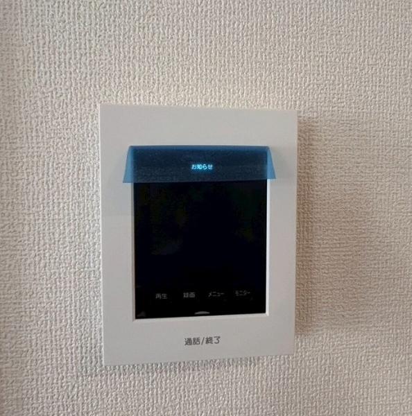 和泉市伏屋町１丁目の新築一戸建
