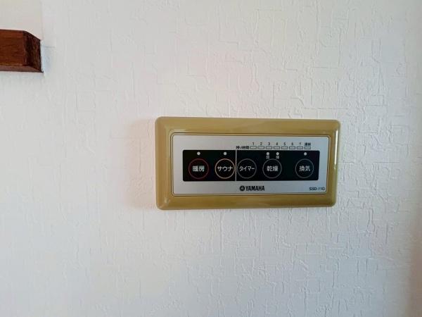 泉佐野市日根野の中古一戸建て