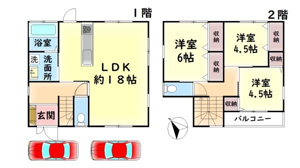 和泉市万町の中古一戸建て