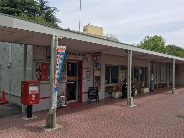 堺市中区深阪2丁の新築一戸建(泉北宮山台郵便局)