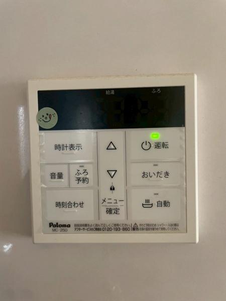 岸和田市尾生町４丁目の中古一戸建て