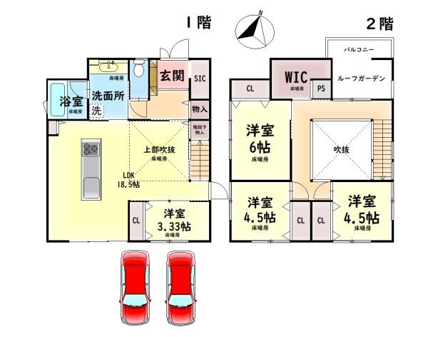 岸和田市岸の丘町１丁目の中古一戸建て