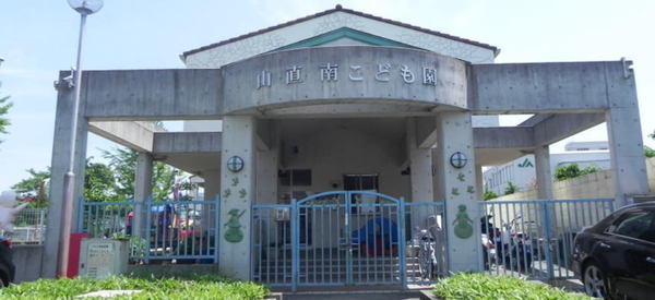 岸和田市岸の丘町1丁目の中古一戸建て(幼保連携型認定こども園山直南こども園)
