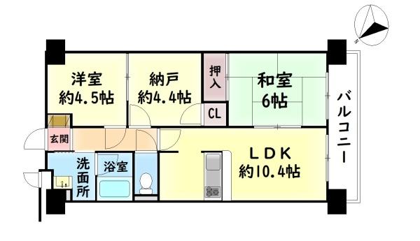 セザール和泉中央　中古マンション
