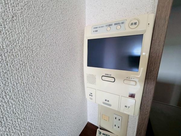 セザール和泉中央 中古マンション(その他)