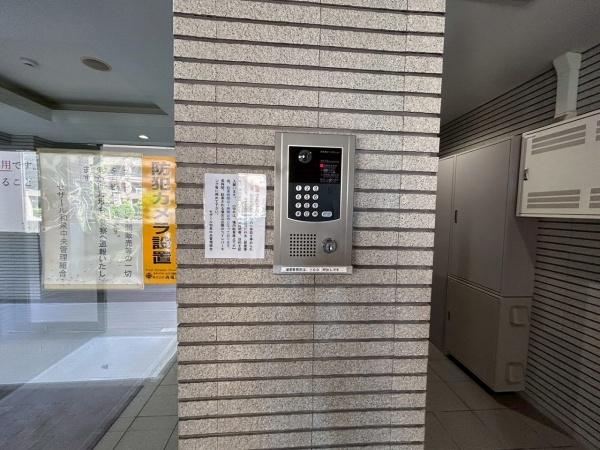 セザール和泉中央 中古マンション(その他共用部分)