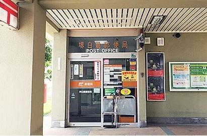 堺市東区野尻町の土地(堺白鷺郵便局)