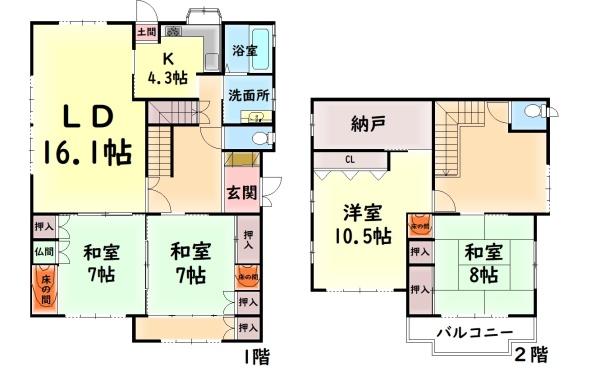泉佐野市中庄の中古一戸建て