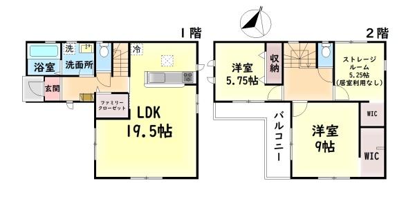 貝塚市三ツ松の新築一戸建