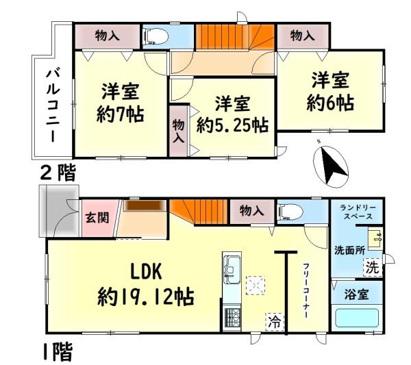 高石市羽衣５丁目の新築一戸建