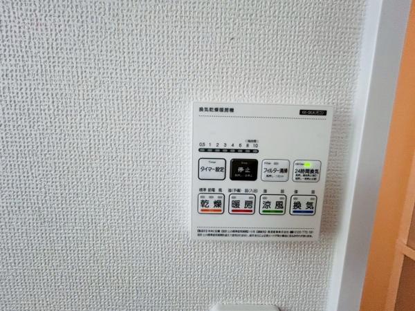 高石市羽衣５丁目の新築一戸建