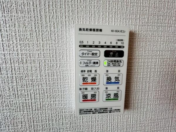 高石市羽衣５丁目の新築一戸建