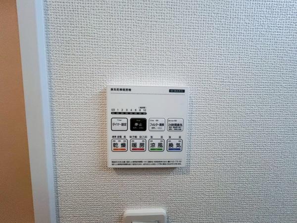 高石市羽衣５丁目の新築一戸建