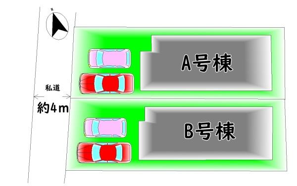 高石市羽衣５丁目の新築一戸建