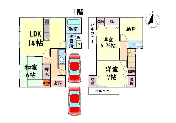 泉大津市東豊中町１丁目の中古一戸建