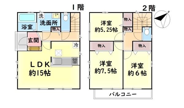 高石市千代田４丁目の新築一戸建