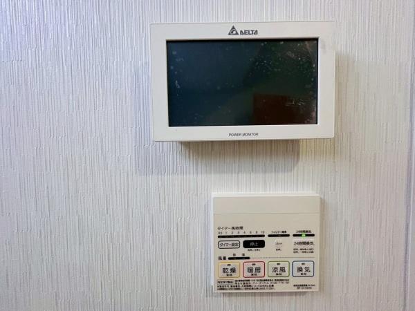貝塚市堀3丁目の中古一戸建て(その他)