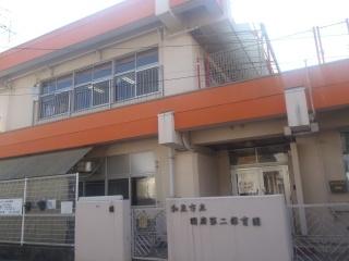 コート和泉府中セルカA棟 中古マンション(国府第二保育園)