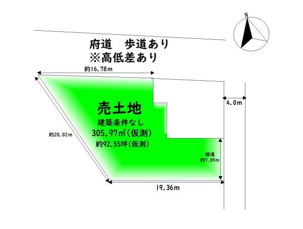 堺市西区宮下町の売土地