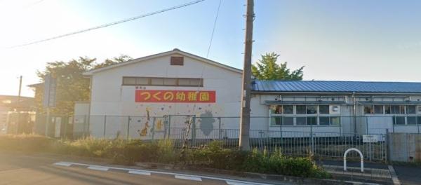 堺市西区宮下町の土地(堺市立津久野幼稚園)
