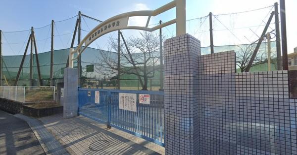 堺市西区宮下町の土地(堺市立津久野小学校)
