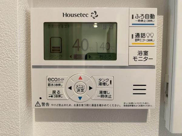 泉佐野市岡本４丁目の中古一戸建て