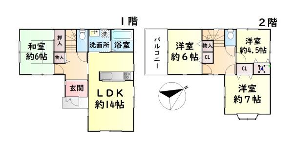 和泉市府中町５丁目の中古一戸建て