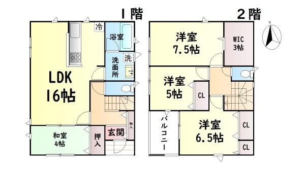 貝塚市地藏堂の新築一戸建