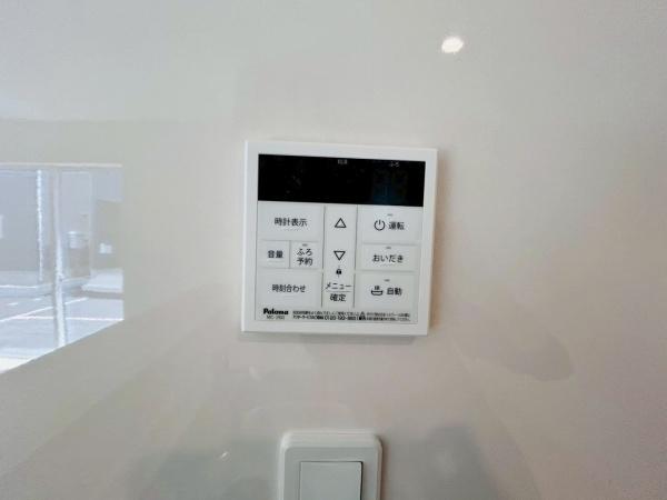 貝塚市地藏堂の新築一戸建