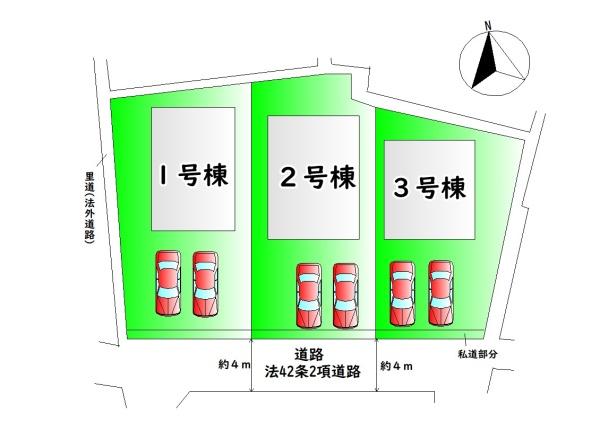 貝塚市地藏堂の新築一戸建