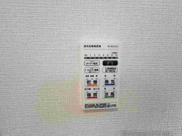 貝塚市地藏堂の新築一戸建