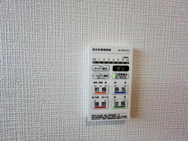 岸和田市池尻町の新築一戸建