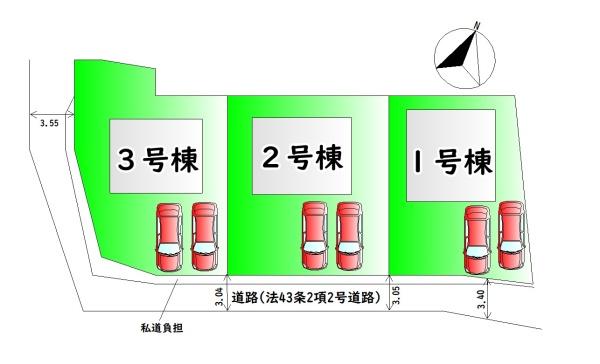 岸和田市池尻町の新築一戸建