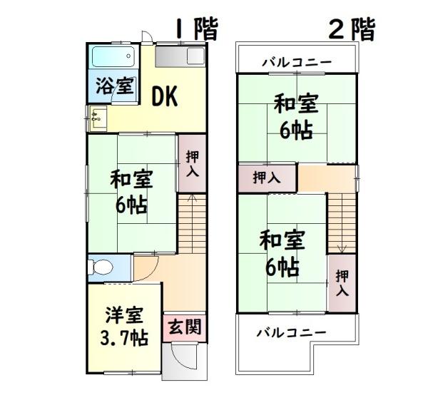 貝塚市中町の中古一戸建て