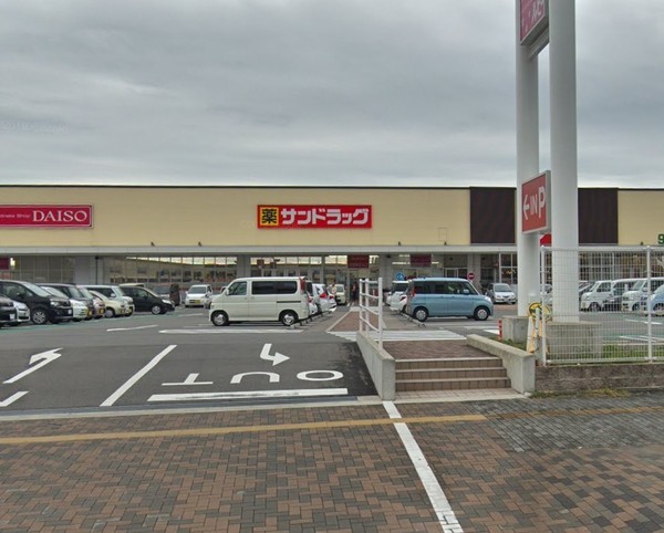 岸和田市並松町の新築一戸建(サンドラッグ岸和田北町店)