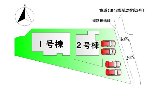 岸和田市池尻町の新築一戸建