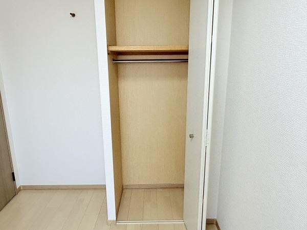 コート和泉府中セルカ　中古マンション