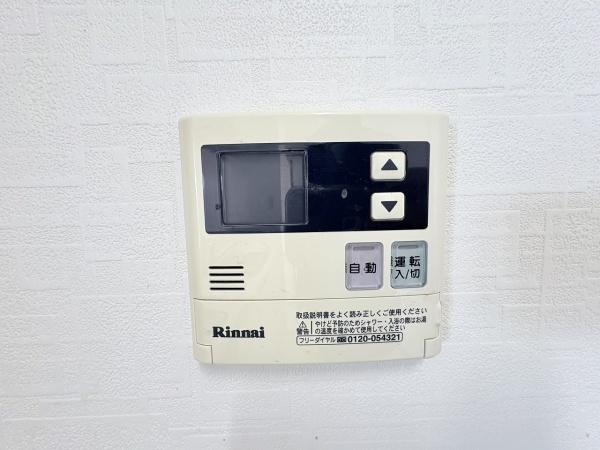 コート和泉府中セルカ　中古マンション