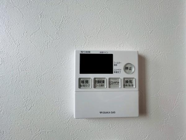 泉南郡熊取町大宮３丁目の中古一戸建て