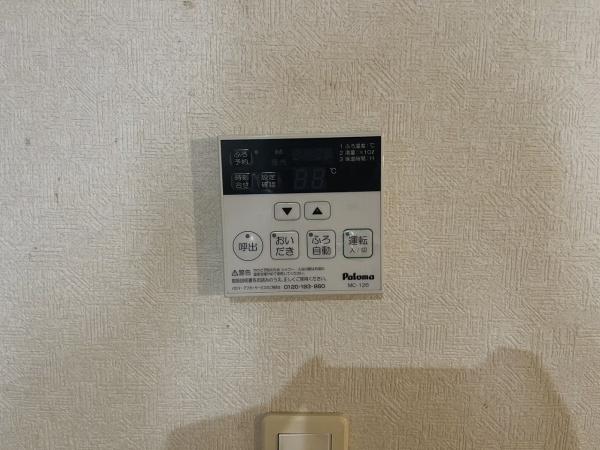 岸和田市尾生町７丁目の中古一戸建て